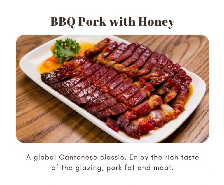 Joyful House - Chinese Food - BBQ Pork