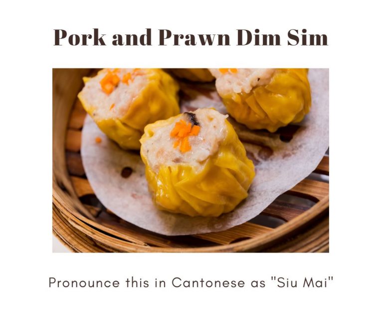 Joyful House - Chinese Food - Pork and Prawn Dim Sum