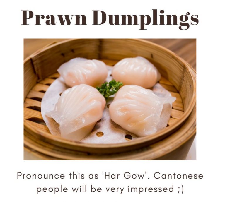 Joyful House - Chinese Food - Prawn Dumplings