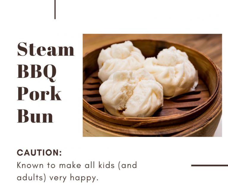 Joyful House - Chinese Food - Steam BBQ Pork Bun